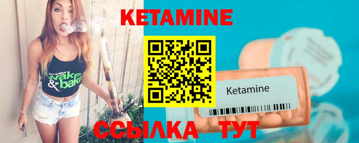 Мефедрон   LSD-25  Вход с VPN  МЕТАДОН  Пятигорск  Бошки Шишки  ЭКСТАЗИ  Cocaine  A PVP СК кристаллы  Гашиш 