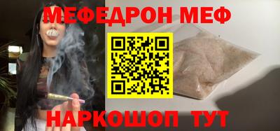 дистиллят марихуана Ирбит