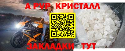 гашиш Ипатово