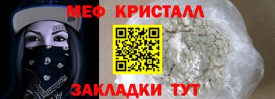 дистиллят марихуана Ирбит