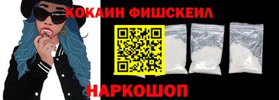 дистиллят марихуана Ирбит
