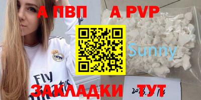 дистиллят марихуана Ирбит
