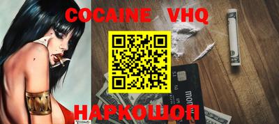 гашиш Ипатово