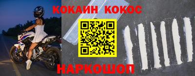 экстази Изобильный