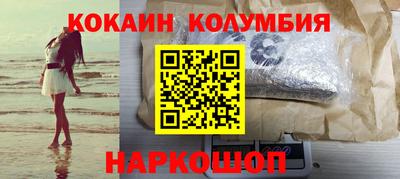 mix Канаш