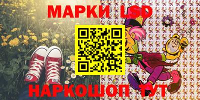дистиллят марихуана Ирбит