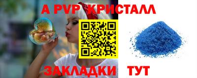 дистиллят марихуана Ирбит