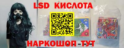 гашиш Ипатово