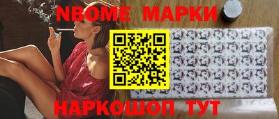 дистиллят марихуана Ирбит