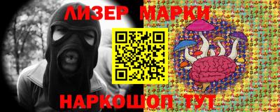 экстази Изобильный