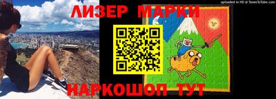 ГАЛЛЮЦИНОГЕННЫЕ ГРИБЫ Камышлов