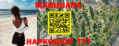экстази Изобильный