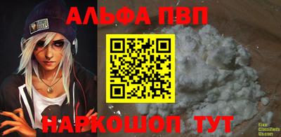ГАЛЛЮЦИНОГЕННЫЕ ГРИБЫ Камышлов
