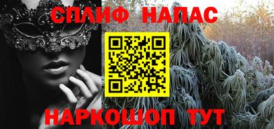 экстази Изобильный
