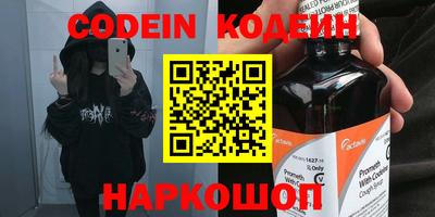 гашиш Ипатово