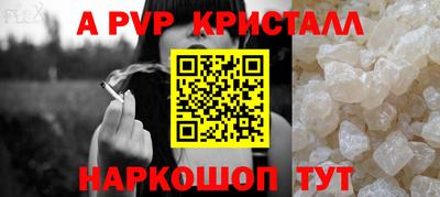 ГАЛЛЮЦИНОГЕННЫЕ ГРИБЫ Камышлов