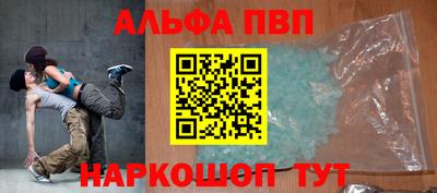 mix Канаш