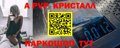дистиллят марихуана Ирбит