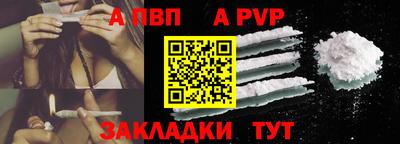 экстази Изобильный