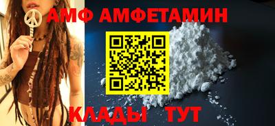 экстази Изобильный