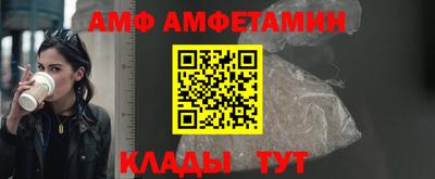 экстази Изобильный