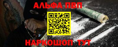 дистиллят марихуана Ирбит