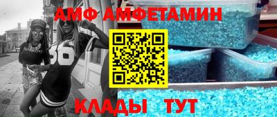 дистиллят марихуана Ирбит