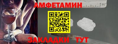 гашиш Ипатово