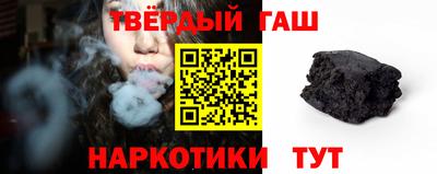 дистиллят марихуана Ирбит