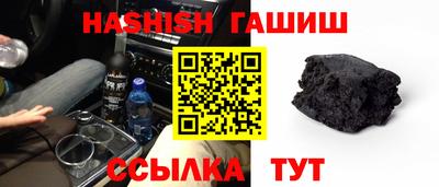 экстази Изобильный