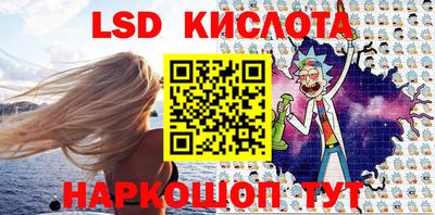 mix Канаш