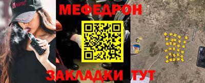 экстази Изобильный