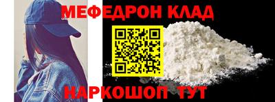 гашиш Ипатово