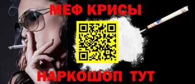 экстази Изобильный